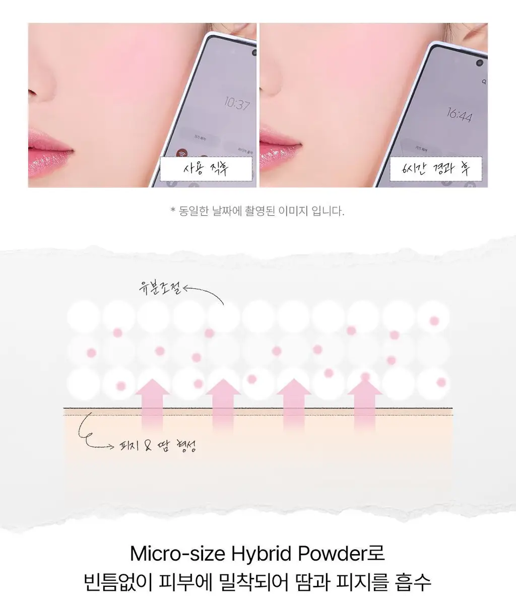 [NEW/브러쉬단독기획] 디어에이 플러피 블러쉬 4g 8종 상세페이지 26
